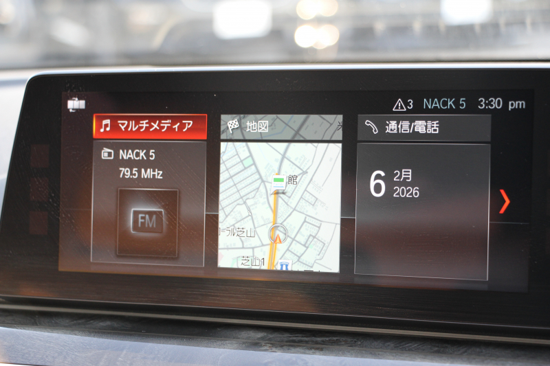 BMW 5シリーズ 530i Mｽﾎﾟｰﾂ 高出力 252馬力 1ｵｰﾅ ｱｲﾎﾞﾘｰﾚｻﾞｰ 全席ﾋｰﾀｰ HUD Mｽﾎﾟｰﾂﾌﾞﾚｰｷ 追従ACC ｽﾃｱﾘﾝｸﾞｻﾎﾟｰﾄ LEDﾍｯﾄﾞﾗｲﾄ ﾊｲﾋﾞｰﾑｱｼｽﾄ ﾀｯﾁ画面HDDﾅﾋﾞTV 360度ｶﾒﾗ Pｱｼｽﾄﾌﾟﾗｽ 電動ﾄﾗﾝｸ 専用ｴｱﾛ ﾊﾟﾄﾞﾙｼﾌﾄ 19AW 2年保証