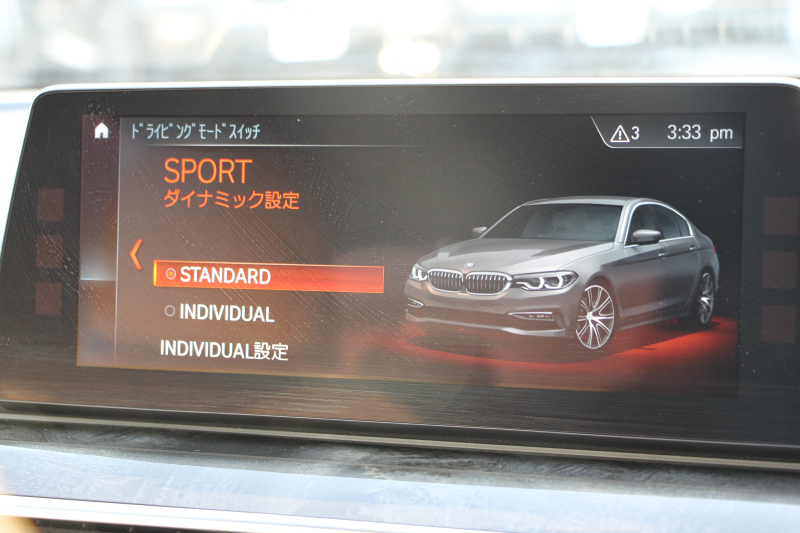 BMW 5シリーズ 530i Mｽﾎﾟｰﾂ 高出力 252馬力 1ｵｰﾅ ｱｲﾎﾞﾘｰﾚｻﾞｰ 全席ﾋｰﾀｰ HUD Mｽﾎﾟｰﾂﾌﾞﾚｰｷ 追従ACC ｽﾃｱﾘﾝｸﾞｻﾎﾟｰﾄ LEDﾍｯﾄﾞﾗｲﾄ ﾊｲﾋﾞｰﾑｱｼｽﾄ ﾀｯﾁ画面HDDﾅﾋﾞTV 360度ｶﾒﾗ Pｱｼｽﾄﾌﾟﾗｽ 電動ﾄﾗﾝｸ 専用ｴｱﾛ ﾊﾟﾄﾞﾙｼﾌﾄ 19AW 2年保証