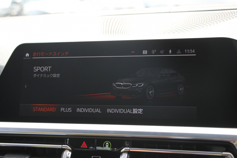 BMW 3シリーズ 320i Mｽﾎﾟｰﾂ ﾃﾞﾋﾞｭｰP ｺﾝﾌｫｰﾄP ﾋｰﾀｰ黒革 ﾌﾞﾙｰｽﾃｯﾁ  HUD 19AW 追従ACC ｽﾃｱﾘﾝｸﾞｻﾎﾟｰﾄ LEDﾍｯﾄﾞﾗｲﾄ ｵｰﾄﾊｲﾋﾞｰﾑ 電動ﾄﾗﾝｸ ｱｯﾌﾟﾙｶｰﾌﾟﾚｲ ﾀｯﾁ画面HDDﾅﾋﾞﾜｲﾔﾚｽ充電 Hi-fiｽﾋﾟｰｶｰ Pｱｼｽﾄ 専用ｴｱﾛ 2年保証