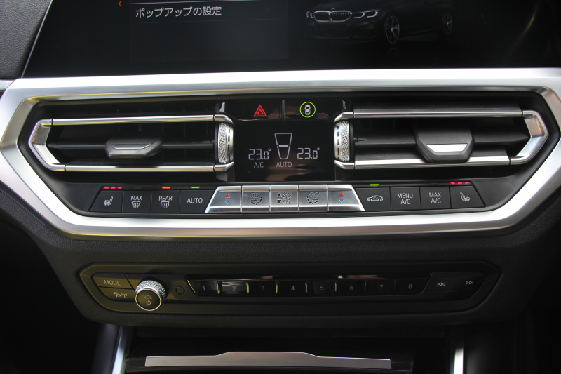 BMW 3シリーズ 320i Mｽﾎﾟｰﾂ ﾃﾞﾋﾞｭｰP ｺﾝﾌｫｰﾄP ﾋｰﾀｰ黒革 ﾌﾞﾙｰｽﾃｯﾁ  HUD 19AW 追従ACC ｽﾃｱﾘﾝｸﾞｻﾎﾟｰﾄ LEDﾍｯﾄﾞﾗｲﾄ ｵｰﾄﾊｲﾋﾞｰﾑ 電動ﾄﾗﾝｸ ｱｯﾌﾟﾙｶｰﾌﾟﾚｲ ﾀｯﾁ画面HDDﾅﾋﾞﾜｲﾔﾚｽ充電 Hi-fiｽﾋﾟｰｶｰ Pｱｼｽﾄ 専用ｴｱﾛ 2年保証