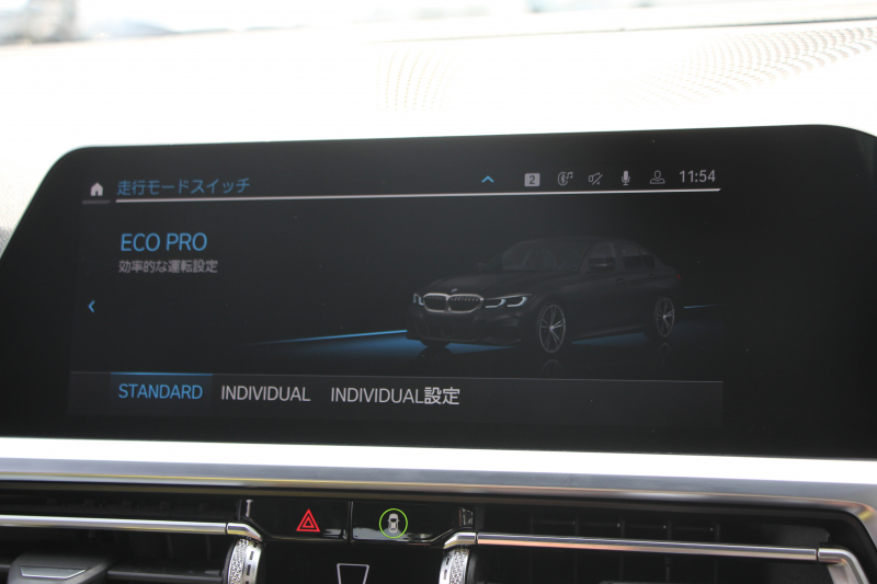 BMW 3シリーズ 320i Mｽﾎﾟｰﾂ ﾃﾞﾋﾞｭｰP ｺﾝﾌｫｰﾄP ﾋｰﾀｰ黒革 ﾌﾞﾙｰｽﾃｯﾁ  HUD 19AW 追従ACC ｽﾃｱﾘﾝｸﾞｻﾎﾟｰﾄ LEDﾍｯﾄﾞﾗｲﾄ ｵｰﾄﾊｲﾋﾞｰﾑ 電動ﾄﾗﾝｸ ｱｯﾌﾟﾙｶｰﾌﾟﾚｲ ﾀｯﾁ画面HDDﾅﾋﾞﾜｲﾔﾚｽ充電 Hi-fiｽﾋﾟｰｶｰ Pｱｼｽﾄ 専用ｴｱﾛ 2年保証