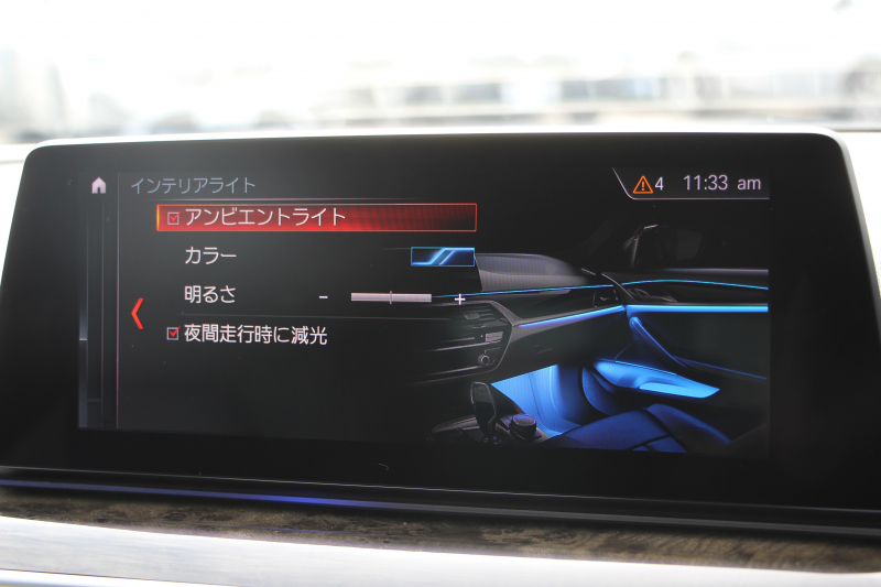 BMW 5シリーズ 523d ﾂｰﾘﾝｸﾞMｽﾎﾟｰﾂ ﾊｲﾗｲﾝ 変更後ﾓﾃﾞﾙ 新液晶ﾒｰﾀｰ 全席ﾋｰﾀｰ黒革 HUD LEDﾍｯﾄﾞﾗｲﾄ 追従ACC ｽﾃｱﾘﾝｸﾞｻﾎﾟｰﾄ ｵｰﾄﾊｲﾋﾞｰﾑ ﾀｯﾁ画面HDDﾅﾋﾞTV 360度ｶﾒﾗ 電動ﾘｱｹﾞｰﾄ 専用ｴｱﾛ 19AW 2年保証