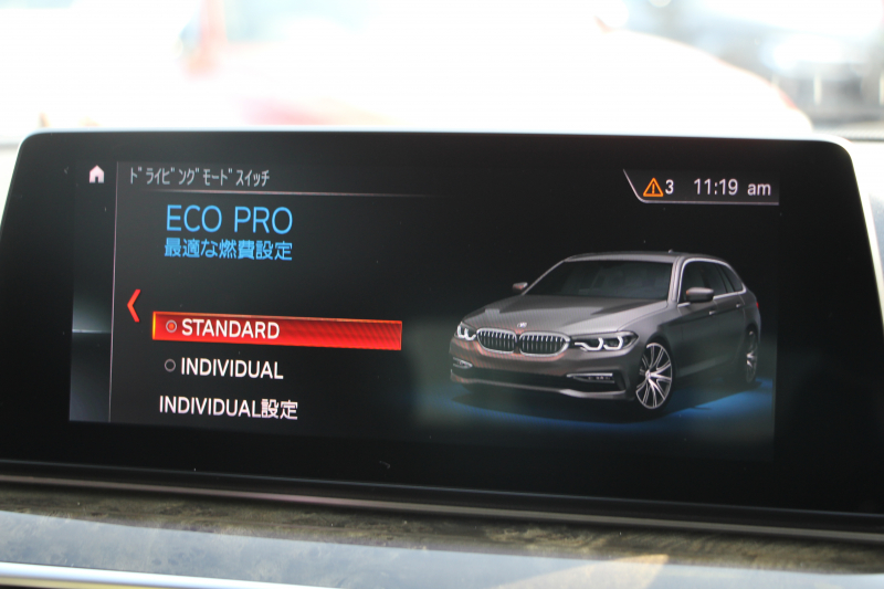 BMW 5シリーズ 523d ﾂｰﾘﾝｸﾞMｽﾎﾟｰﾂ ﾊｲﾗｲﾝ 変更後ﾓﾃﾞﾙ 新液晶ﾒｰﾀｰ 全席ﾋｰﾀｰ黒革 HUD LEDﾍｯﾄﾞﾗｲﾄ 追従ACC ｽﾃｱﾘﾝｸﾞｻﾎﾟｰﾄ ｵｰﾄﾊｲﾋﾞｰﾑ ﾀｯﾁ画面HDDﾅﾋﾞTV 360度ｶﾒﾗ 電動ﾘｱｹﾞｰﾄ 専用ｴｱﾛ 19AW 2年保証