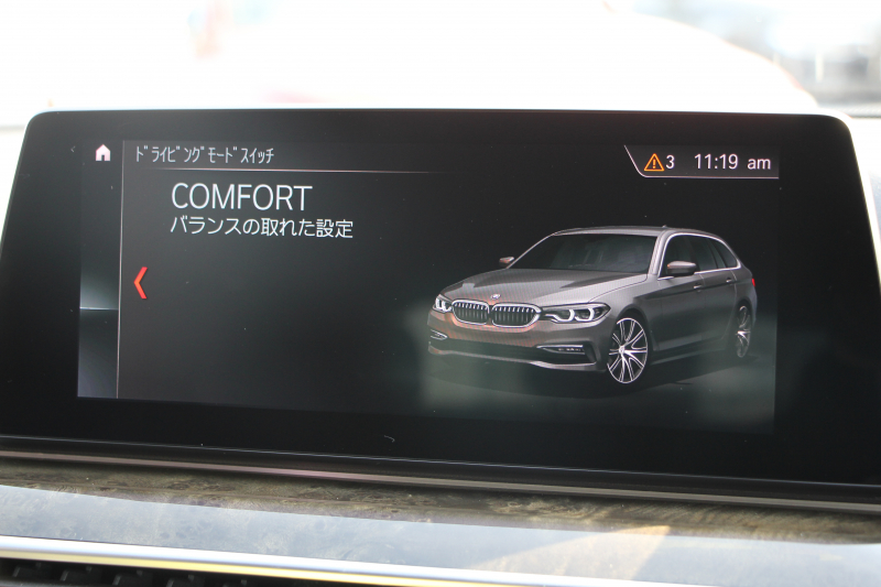BMW 5シリーズ 523d ﾂｰﾘﾝｸﾞMｽﾎﾟｰﾂ ﾊｲﾗｲﾝ 変更後ﾓﾃﾞﾙ 新液晶ﾒｰﾀｰ 全席ﾋｰﾀｰ黒革 HUD LEDﾍｯﾄﾞﾗｲﾄ 追従ACC ｽﾃｱﾘﾝｸﾞｻﾎﾟｰﾄ ｵｰﾄﾊｲﾋﾞｰﾑ ﾀｯﾁ画面HDDﾅﾋﾞTV 360度ｶﾒﾗ 電動ﾘｱｹﾞｰﾄ 専用ｴｱﾛ 19AW 2年保証