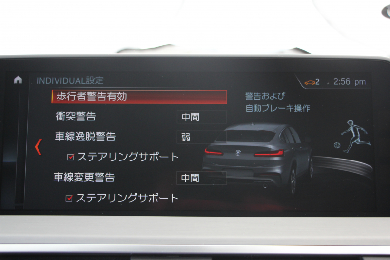 BMW X4 Xdrive30i Mｽﾎﾟｰﾂ ｾﾚｸﾄP ﾊﾟﾉﾗﾏｻﾝﾙｰﾌ 全席ﾋｰﾀｰ赤革 ﾊｰﾏﾝｶｰﾄﾞﾝｻｳﾝﾄﾞｼﾞｪｽﾁｬｰｺﾝﾄﾛｰﾙ 追従ACC ｽﾃｱﾘﾝｸﾞｻﾎﾟｰﾄ 液晶ﾒｰﾀｰ HUD ﾀｯﾁ画面HDDﾅﾋﾞ360度ｶﾒﾗ LEDﾍｯﾄﾞﾗｲﾄ ｵｰﾄﾊｲﾋﾞｰﾑ 電動ﾄﾗﾝｸ Mspﾌﾞﾚｰｷ 2年保証