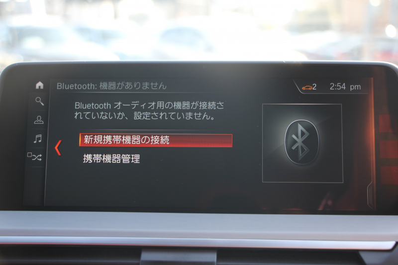 BMW X4 Xdrive30i Mｽﾎﾟｰﾂ ｾﾚｸﾄP ﾊﾟﾉﾗﾏｻﾝﾙｰﾌ 全席ﾋｰﾀｰ赤革 ﾊｰﾏﾝｶｰﾄﾞﾝｻｳﾝﾄﾞｼﾞｪｽﾁｬｰｺﾝﾄﾛｰﾙ 追従ACC ｽﾃｱﾘﾝｸﾞｻﾎﾟｰﾄ 液晶ﾒｰﾀｰ HUD ﾀｯﾁ画面HDDﾅﾋﾞ360度ｶﾒﾗ LEDﾍｯﾄﾞﾗｲﾄ ｵｰﾄﾊｲﾋﾞｰﾑ 電動ﾄﾗﾝｸ Mspﾌﾞﾚｰｷ 2年保証