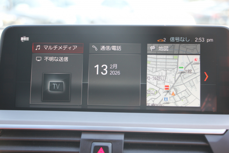 BMW X4 Xdrive30i Mｽﾎﾟｰﾂ ｾﾚｸﾄP ﾊﾟﾉﾗﾏｻﾝﾙｰﾌ 全席ﾋｰﾀｰ赤革 ﾊｰﾏﾝｶｰﾄﾞﾝｻｳﾝﾄﾞｼﾞｪｽﾁｬｰｺﾝﾄﾛｰﾙ 追従ACC ｽﾃｱﾘﾝｸﾞｻﾎﾟｰﾄ 液晶ﾒｰﾀｰ HUD ﾀｯﾁ画面HDDﾅﾋﾞ360度ｶﾒﾗ LEDﾍｯﾄﾞﾗｲﾄ ｵｰﾄﾊｲﾋﾞｰﾑ 電動ﾄﾗﾝｸ Mspﾌﾞﾚｰｷ 2年保証