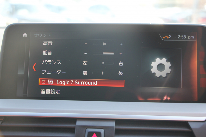 BMW X4 Xdrive30i Mｽﾎﾟｰﾂ ｾﾚｸﾄP ﾊﾟﾉﾗﾏｻﾝﾙｰﾌ 全席ﾋｰﾀｰ赤革 ﾊｰﾏﾝｶｰﾄﾞﾝｻｳﾝﾄﾞｼﾞｪｽﾁｬｰｺﾝﾄﾛｰﾙ 追従ACC ｽﾃｱﾘﾝｸﾞｻﾎﾟｰﾄ 液晶ﾒｰﾀｰ HUD ﾀｯﾁ画面HDDﾅﾋﾞ360度ｶﾒﾗ LEDﾍｯﾄﾞﾗｲﾄ ｵｰﾄﾊｲﾋﾞｰﾑ 電動ﾄﾗﾝｸ Mspﾌﾞﾚｰｷ 2年保証