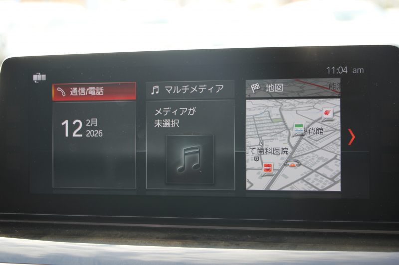 BMW 5シリーズ 523i Mｽﾎﾟｰﾂ ﾊｲﾗｲﾝ ｻﾝﾙｰﾌ 全席ﾋｰﾀｰ黒革 HUD ｼﾞｪｽﾁｬｰｺﾝﾄﾛｰﾙ ﾜｲﾔﾚｽ充電 追従ACC ｽﾃｱﾘﾝｸﾞｻﾎﾟｰﾄ ﾀｯﾁ画面HDDﾅﾋﾞTV LEDﾍｯﾄﾞﾗｲﾄ ｵｰﾄﾊｲﾋﾞｰﾑ 360度ｶﾒﾗ 19AW 電動ﾄﾗﾝｸ 専用ｴｱﾛ ﾊﾟﾄﾞﾙｼﾌﾄ 2年保証
