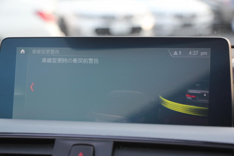 BMW 4シリーズ 440i ｶﾌﾞﾘｵﾚ Mｽﾎﾟｰﾂ ﾌﾟﾗｽP 後期 ﾌｪｲｽﾘﾌﾄ後 ｺｰﾗﾙﾚｯﾄﾞﾚｻﾞｰ ｼｰﾄﾋｰﾀｰ ｴｱｶﾗｰ B58新ｴﾝｼﾞﾝ 326馬力 19AW HUD 追従ACC ﾚｰﾝﾁｪﾝｼﾞ警告 ﾊｰﾏﾝｶｰﾄﾞﾝ 液晶ﾒｰﾀｰ ﾀｯﾁ画面HDDﾅﾋﾞTV LEDﾍｯﾄﾞﾗｲﾄ&ﾃｰﾙ 2年保証