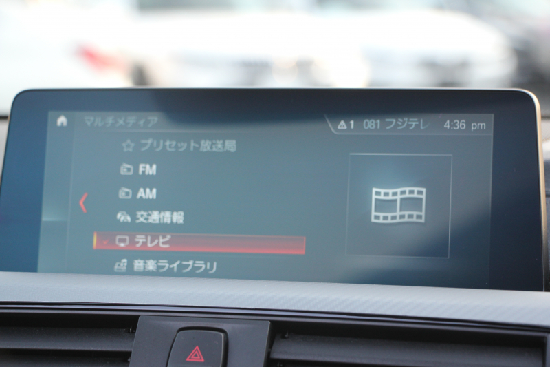 BMW 4シリーズ 440i ｶﾌﾞﾘｵﾚ Mｽﾎﾟｰﾂ ﾌﾟﾗｽP 後期 ﾌｪｲｽﾘﾌﾄ後 ｺｰﾗﾙﾚｯﾄﾞﾚｻﾞｰ ｼｰﾄﾋｰﾀｰ ｴｱｶﾗｰ B58新ｴﾝｼﾞﾝ 326馬力 19AW HUD 追従ACC ﾚｰﾝﾁｪﾝｼﾞ警告 ﾊｰﾏﾝｶｰﾄﾞﾝ 液晶ﾒｰﾀｰ ﾀｯﾁ画面HDDﾅﾋﾞTV LEDﾍｯﾄﾞﾗｲﾄ&ﾃｰﾙ 2年保証