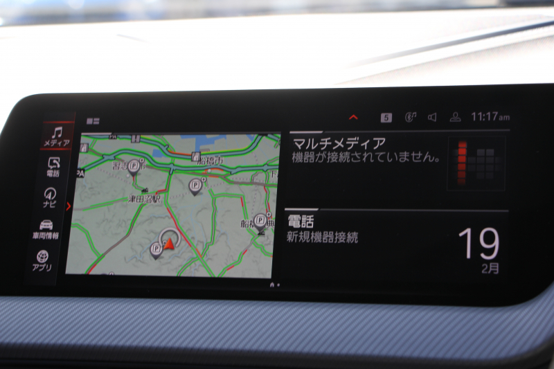 BMW 2シリーズ M235i Xdrive ｸﾞﾗﾝｸｰﾍﾟﾃﾞﾋﾞｭｰ&ｾﾚｸﾄP 306馬力 4WD ｼｰﾄﾋｰﾀｰ Mｽﾎﾟｰﾂｼｰﾄ Mｼｰﾄﾍﾞﾙﾄ ｱﾀﾞﾌﾟﾃｨﾌﾞｻｽ 追従ACC LEDﾍｯﾄﾞﾗｲﾄ 専用18AW Mspﾌﾞﾚｰｷ Applecarplay ﾀｯﾁ画面HDDﾅﾋﾞPｱｼｽﾄ ﾜｲﾔﾚｽ充電 2年保証