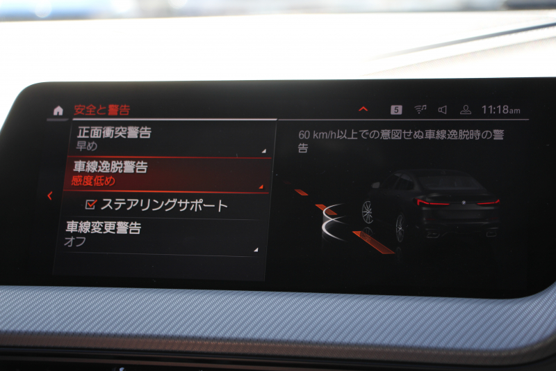 BMW 2シリーズ M235i Xdrive ｸﾞﾗﾝｸｰﾍﾟﾃﾞﾋﾞｭｰ&ｾﾚｸﾄP 306馬力 4WD ｼｰﾄﾋｰﾀｰ Mｽﾎﾟｰﾂｼｰﾄ Mｼｰﾄﾍﾞﾙﾄ ｱﾀﾞﾌﾟﾃｨﾌﾞｻｽ 追従ACC LEDﾍｯﾄﾞﾗｲﾄ 専用18AW Mspﾌﾞﾚｰｷ Applecarplay ﾀｯﾁ画面HDDﾅﾋﾞPｱｼｽﾄ ﾜｲﾔﾚｽ充電 2年保証