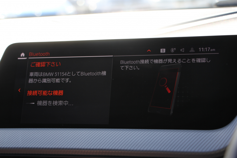 BMW 2シリーズ M235i Xdrive ｸﾞﾗﾝｸｰﾍﾟﾃﾞﾋﾞｭｰ&ｾﾚｸﾄP 306馬力 4WD ｼｰﾄﾋｰﾀｰ Mｽﾎﾟｰﾂｼｰﾄ Mｼｰﾄﾍﾞﾙﾄ ｱﾀﾞﾌﾟﾃｨﾌﾞｻｽ 追従ACC LEDﾍｯﾄﾞﾗｲﾄ 専用18AW Mspﾌﾞﾚｰｷ Applecarplay ﾀｯﾁ画面HDDﾅﾋﾞPｱｼｽﾄ ﾜｲﾔﾚｽ充電 2年保証