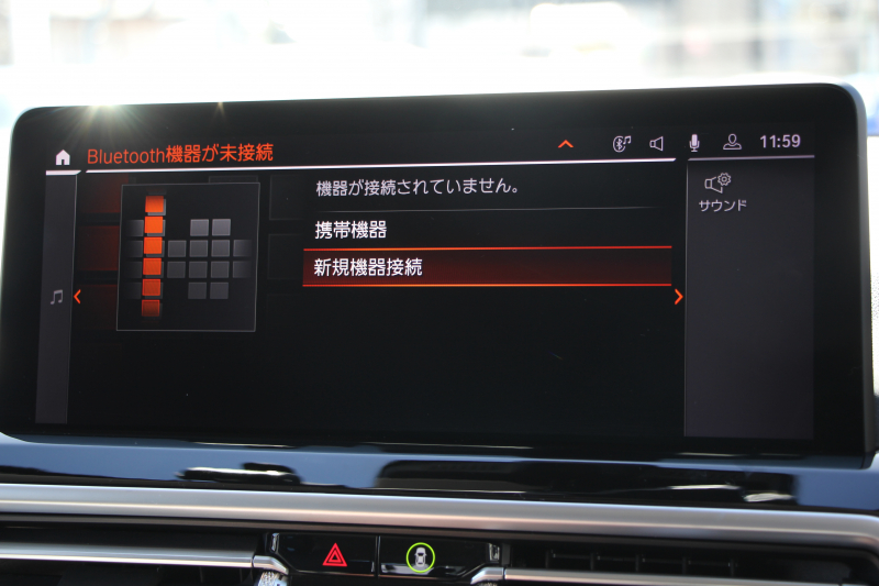 BMW X3 Xdrive20d 後期ﾓﾃﾞﾙ ﾋｰﾀｰ付合皮ﾚｻﾞｰ BMWﾗｲﾌﾞｺｯｸﾋﾟｯﾄ Applecarplay ﾀｯﾁ画面HDDﾅﾋﾞ追従ACC ｽﾃｱﾘﾝｸﾞｻﾎﾟｰﾄ 360度ｶﾒﾗ LEDﾍｯﾄﾞﾗｲﾄ ｵｰﾄﾊｲﾋﾞｰﾑ ｱﾝﾋﾞｴﾝﾄﾗｲﾄ 19AW 電動ﾘｱｹﾞｰﾄ 2年保証