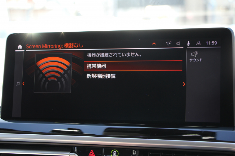 BMW X3 Xdrive20d 後期ﾓﾃﾞﾙ ﾋｰﾀｰ付合皮ﾚｻﾞｰ BMWﾗｲﾌﾞｺｯｸﾋﾟｯﾄ Applecarplay ﾀｯﾁ画面HDDﾅﾋﾞ追従ACC ｽﾃｱﾘﾝｸﾞｻﾎﾟｰﾄ 360度ｶﾒﾗ LEDﾍｯﾄﾞﾗｲﾄ ｵｰﾄﾊｲﾋﾞｰﾑ ｱﾝﾋﾞｴﾝﾄﾗｲﾄ 19AW 電動ﾘｱｹﾞｰﾄ 2年保証