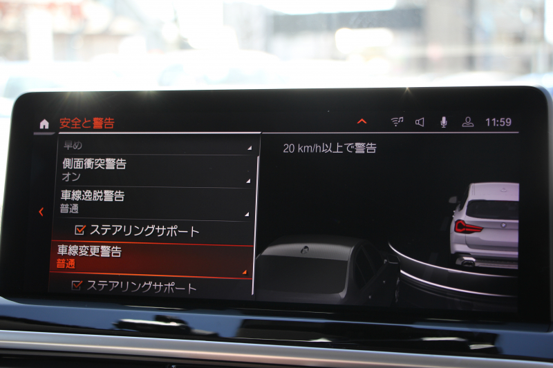 BMW X3 Xdrive20d 後期ﾓﾃﾞﾙ ﾋｰﾀｰ付合皮ﾚｻﾞｰ BMWﾗｲﾌﾞｺｯｸﾋﾟｯﾄ Applecarplay ﾀｯﾁ画面HDDﾅﾋﾞ追従ACC ｽﾃｱﾘﾝｸﾞｻﾎﾟｰﾄ 360度ｶﾒﾗ LEDﾍｯﾄﾞﾗｲﾄ ｵｰﾄﾊｲﾋﾞｰﾑ ｱﾝﾋﾞｴﾝﾄﾗｲﾄ 19AW 電動ﾘｱｹﾞｰﾄ 2年保証