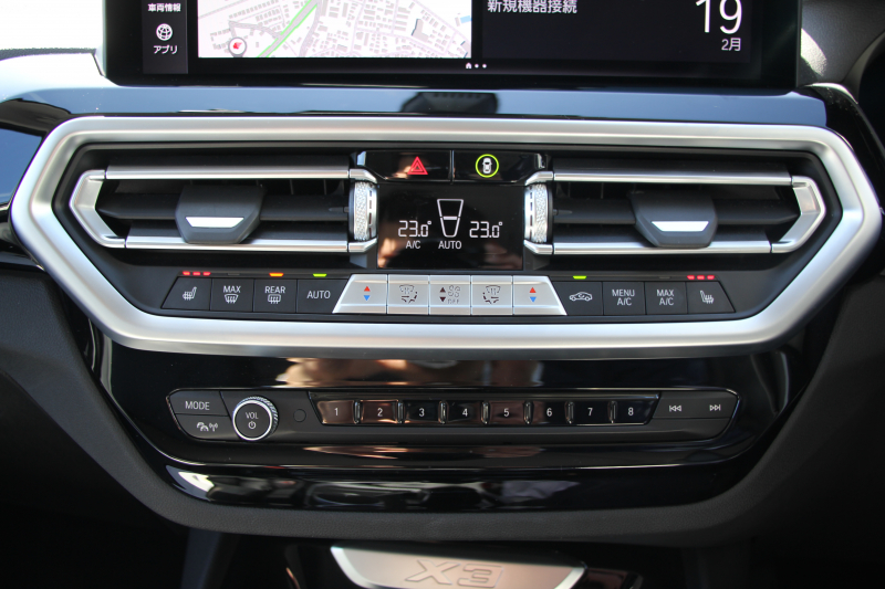 BMW X3 Xdrive20d 後期ﾓﾃﾞﾙ ﾋｰﾀｰ付合皮ﾚｻﾞｰ BMWﾗｲﾌﾞｺｯｸﾋﾟｯﾄ Applecarplay ﾀｯﾁ画面HDDﾅﾋﾞ追従ACC ｽﾃｱﾘﾝｸﾞｻﾎﾟｰﾄ 360度ｶﾒﾗ LEDﾍｯﾄﾞﾗｲﾄ ｵｰﾄﾊｲﾋﾞｰﾑ ｱﾝﾋﾞｴﾝﾄﾗｲﾄ 19AW 電動ﾘｱｹﾞｰﾄ 2年保証