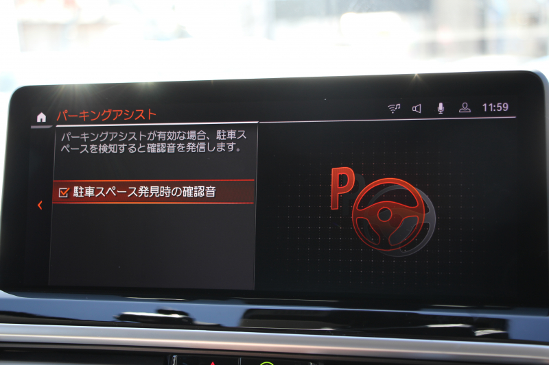 BMW X3 Xdrive20d 後期ﾓﾃﾞﾙ ﾋｰﾀｰ付合皮ﾚｻﾞｰ BMWﾗｲﾌﾞｺｯｸﾋﾟｯﾄ Applecarplay ﾀｯﾁ画面HDDﾅﾋﾞ追従ACC ｽﾃｱﾘﾝｸﾞｻﾎﾟｰﾄ 360度ｶﾒﾗ LEDﾍｯﾄﾞﾗｲﾄ ｵｰﾄﾊｲﾋﾞｰﾑ ｱﾝﾋﾞｴﾝﾄﾗｲﾄ 19AW 電動ﾘｱｹﾞｰﾄ 2年保証