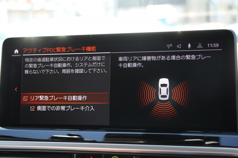 BMW X3 Xdrive20d 後期ﾓﾃﾞﾙ ﾋｰﾀｰ付合皮ﾚｻﾞｰ BMWﾗｲﾌﾞｺｯｸﾋﾟｯﾄ Applecarplay ﾀｯﾁ画面HDDﾅﾋﾞ追従ACC ｽﾃｱﾘﾝｸﾞｻﾎﾟｰﾄ 360度ｶﾒﾗ LEDﾍｯﾄﾞﾗｲﾄ ｵｰﾄﾊｲﾋﾞｰﾑ ｱﾝﾋﾞｴﾝﾄﾗｲﾄ 19AW 電動ﾘｱｹﾞｰﾄ 2年保証