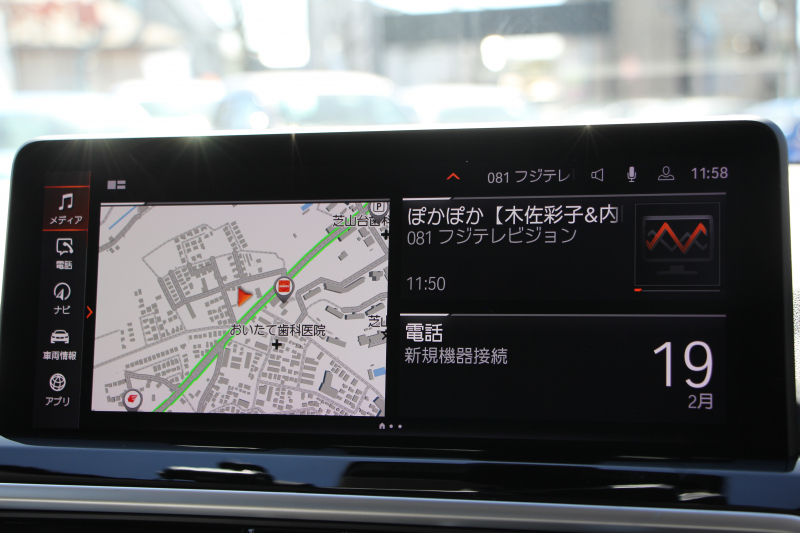 BMW X3 Xdrive20d 後期ﾓﾃﾞﾙ ﾋｰﾀｰ付合皮ﾚｻﾞｰ BMWﾗｲﾌﾞｺｯｸﾋﾟｯﾄ Applecarplay ﾀｯﾁ画面HDDﾅﾋﾞ追従ACC ｽﾃｱﾘﾝｸﾞｻﾎﾟｰﾄ 360度ｶﾒﾗ LEDﾍｯﾄﾞﾗｲﾄ ｵｰﾄﾊｲﾋﾞｰﾑ ｱﾝﾋﾞｴﾝﾄﾗｲﾄ 19AW 電動ﾘｱｹﾞｰﾄ 2年保証