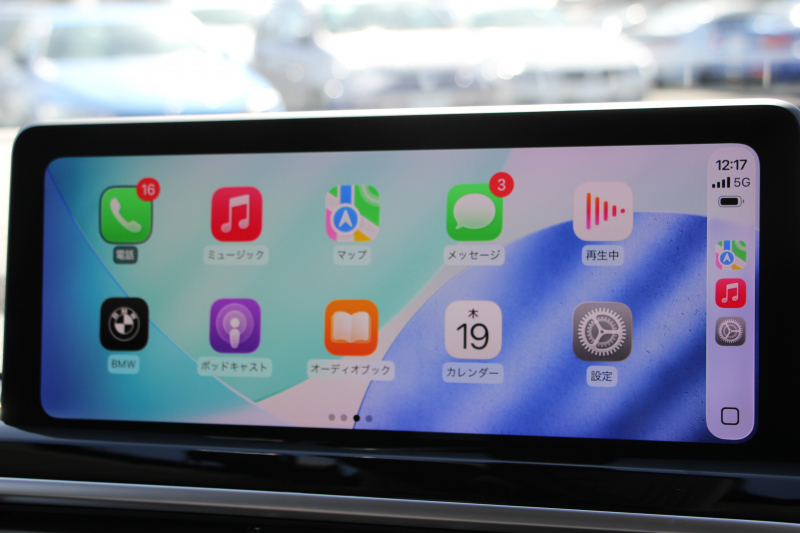 BMW X3 Xdrive20d 後期ﾓﾃﾞﾙ ﾋｰﾀｰ付合皮ﾚｻﾞｰ BMWﾗｲﾌﾞｺｯｸﾋﾟｯﾄ Applecarplay ﾀｯﾁ画面HDDﾅﾋﾞ追従ACC ｽﾃｱﾘﾝｸﾞｻﾎﾟｰﾄ 360度ｶﾒﾗ LEDﾍｯﾄﾞﾗｲﾄ ｵｰﾄﾊｲﾋﾞｰﾑ ｱﾝﾋﾞｴﾝﾄﾗｲﾄ 19AW 電動ﾘｱｹﾞｰﾄ 2年保証