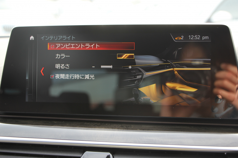 BMW 5シリーズ 523d Mｽﾎﾟｰﾂ ﾊｲﾗｲﾝ 変更後ﾓﾃﾞﾙ 新液晶ﾒｰﾀｰ 全席ﾋｰﾀｰ黒革 HUD LEDﾍｯﾄﾞﾗｲﾄ 追従ACC ｽﾃｱﾘﾝｸﾞｻﾎﾟｰﾄ ｵｰﾄﾊｲﾋﾞｰﾑ ﾀｯﾁ画面HDDﾅﾋﾞﾌﾙｾｸﾞTV 360度ｶﾒﾗ 電動ﾄﾗﾝｸ 専用ｴｱﾛ 19AW ﾊﾟﾄﾞﾙｼﾌﾄ ｱﾝﾋﾞｴﾝﾄﾗｲﾄ 2年保証