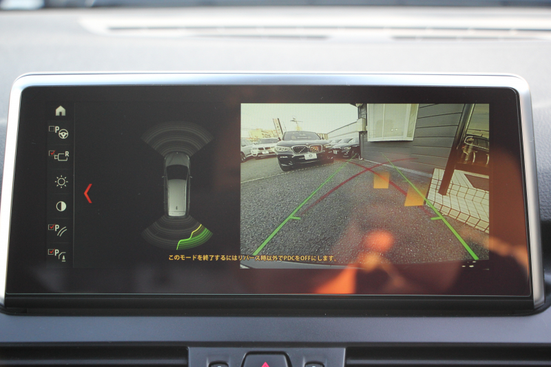 BMW 2シリーズ 218d ｸﾞﾗﾝﾂｱﾗｰ ﾗｸﾞｼﾞｭｱﾘｰ 後期 ﾌｪｲｽﾘﾌﾄ後 3列7人乗 1ｵｰﾅ ADｱｸﾃｨﾌﾞｾｰﾌﾃｨ&ｺﾝﾌｫｰﾄP 追従ACC HUD ﾋｰﾀｰ黒革 電動ﾄﾗﾝｸ ﾌﾘｯﾌﾟﾀﾞｳﾝﾓﾆﾀｰ ﾌﾙｾｸﾞTV LEDﾍｯﾄﾞﾗｲﾄ ﾀｯﾁ画面HDDﾅﾋﾞﾊﾟｰｷﾝｸﾞｱｼｽﾄ 2年保証