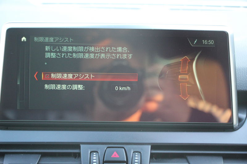 BMW 2シリーズ 218d ｸﾞﾗﾝﾂｱﾗｰ ﾗｸﾞｼﾞｭｱﾘｰ 後期 ﾌｪｲｽﾘﾌﾄ後 3列7人乗 1ｵｰﾅ ADｱｸﾃｨﾌﾞｾｰﾌﾃｨ&ｺﾝﾌｫｰﾄP 追従ACC HUD ﾋｰﾀｰ黒革 電動ﾄﾗﾝｸ ﾌﾘｯﾌﾟﾀﾞｳﾝﾓﾆﾀｰ ﾌﾙｾｸﾞTV LEDﾍｯﾄﾞﾗｲﾄ ﾀｯﾁ画面HDDﾅﾋﾞﾊﾟｰｷﾝｸﾞｱｼｽﾄ 2年保証