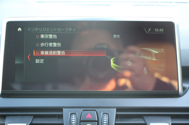 BMW 2シリーズ 218d ｸﾞﾗﾝﾂｱﾗｰ ﾗｸﾞｼﾞｭｱﾘｰ 後期 ﾌｪｲｽﾘﾌﾄ後 3列7人乗 1ｵｰﾅ ADｱｸﾃｨﾌﾞｾｰﾌﾃｨ&ｺﾝﾌｫｰﾄP 追従ACC HUD ﾋｰﾀｰ黒革 電動ﾄﾗﾝｸ ﾌﾘｯﾌﾟﾀﾞｳﾝﾓﾆﾀｰ ﾌﾙｾｸﾞTV LEDﾍｯﾄﾞﾗｲﾄ ﾀｯﾁ画面HDDﾅﾋﾞﾊﾟｰｷﾝｸﾞｱｼｽﾄ 2年保証