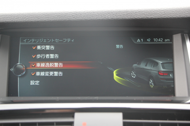 BMW X3 Xdrive20d 最終ﾓﾃﾞﾙ 4WD 1ｵｰﾅ ﾋｰﾀｰ黒革 追従ACC ﾚｰﾝﾁｪﾝｼﾞ警告 変更後新iﾄﾞﾗｲﾌﾞHDDﾅﾋﾞTV 360度ｶﾒﾗ Bｶﾒﾗ 電動ﾄﾗﾝｸ 衝突軽減ﾌﾞﾚｰｷ 車線変更警告 車線逸脱警告 Bluetooth接続 ｽﾏｰﾄｷｰ 2年保証