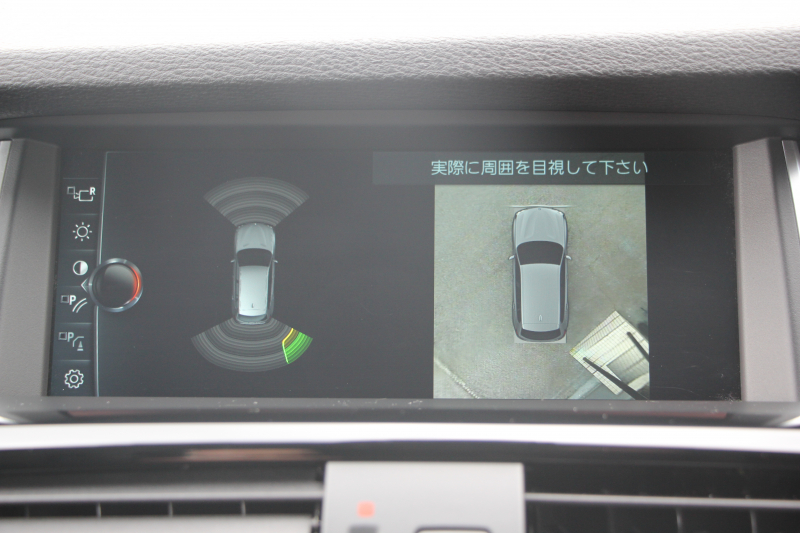 BMW X3 Xdrive20d 最終ﾓﾃﾞﾙ 4WD 1ｵｰﾅ ﾋｰﾀｰ黒革 追従ACC ﾚｰﾝﾁｪﾝｼﾞ警告 変更後新iﾄﾞﾗｲﾌﾞHDDﾅﾋﾞTV 360度ｶﾒﾗ Bｶﾒﾗ 電動ﾄﾗﾝｸ 衝突軽減ﾌﾞﾚｰｷ 車線変更警告 車線逸脱警告 Bluetooth接続 ｽﾏｰﾄｷｰ 2年保証