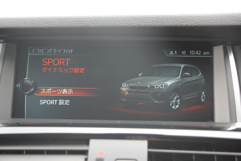 BMW X3 Xdrive20d 最終ﾓﾃﾞﾙ 4WD 1ｵｰﾅ ﾋｰﾀｰ黒革 追従ACC ﾚｰﾝﾁｪﾝｼﾞ警告 変更後新iﾄﾞﾗｲﾌﾞHDDﾅﾋﾞTV 360度ｶﾒﾗ Bｶﾒﾗ 電動ﾄﾗﾝｸ 衝突軽減ﾌﾞﾚｰｷ 車線変更警告 車線逸脱警告 Bluetooth接続 ｽﾏｰﾄｷｰ 2年保証