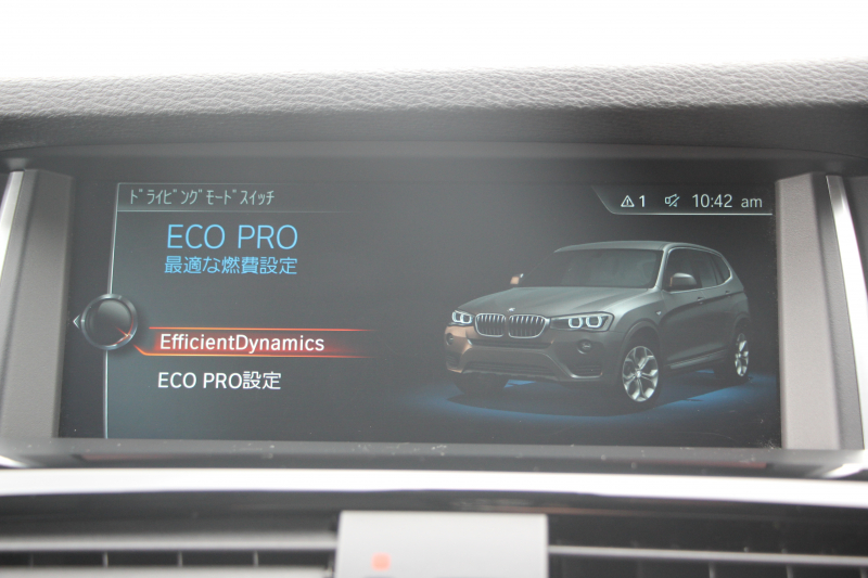 BMW X3 Xdrive20d 最終ﾓﾃﾞﾙ 4WD 1ｵｰﾅ ﾋｰﾀｰ黒革 追従ACC ﾚｰﾝﾁｪﾝｼﾞ警告 変更後新iﾄﾞﾗｲﾌﾞHDDﾅﾋﾞTV 360度ｶﾒﾗ Bｶﾒﾗ 電動ﾄﾗﾝｸ 衝突軽減ﾌﾞﾚｰｷ 車線変更警告 車線逸脱警告 Bluetooth接続 ｽﾏｰﾄｷｰ 2年保証