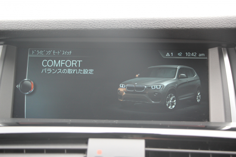 BMW X3 Xdrive20d 最終ﾓﾃﾞﾙ 4WD 1ｵｰﾅ ﾋｰﾀｰ黒革 追従ACC ﾚｰﾝﾁｪﾝｼﾞ警告 変更後新iﾄﾞﾗｲﾌﾞHDDﾅﾋﾞTV 360度ｶﾒﾗ Bｶﾒﾗ 電動ﾄﾗﾝｸ 衝突軽減ﾌﾞﾚｰｷ 車線変更警告 車線逸脱警告 Bluetooth接続 ｽﾏｰﾄｷｰ 2年保証