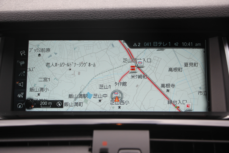 BMW X3 Xdrive20d 最終ﾓﾃﾞﾙ 4WD 1ｵｰﾅ ﾋｰﾀｰ黒革 追従ACC ﾚｰﾝﾁｪﾝｼﾞ警告 変更後新iﾄﾞﾗｲﾌﾞHDDﾅﾋﾞTV 360度ｶﾒﾗ Bｶﾒﾗ 電動ﾄﾗﾝｸ 衝突軽減ﾌﾞﾚｰｷ 車線変更警告 車線逸脱警告 Bluetooth接続 ｽﾏｰﾄｷｰ 2年保証