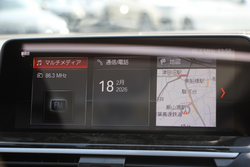 BMW X3 M40d ｾﾚｸﾄP 326馬力 3.0Lﾃﾞｨｰｾﾞﾙﾀｰﾎﾞﾊﾟﾉﾗﾏｻﾝﾙｰﾌ 全席ﾋｰﾀｰ黒革 ﾊｰﾏﾝｶｰﾄﾞﾝｻﾗｳﾝﾄﾞ3Ddesignｶｰﾎﾞﾝｽﾎﾟｲﾗｰ HUD 専用21AW Mｽﾎﾟｰﾂﾃﾞﾌ&ﾌﾞﾚｰｷ 追従ACC ｽﾃｱﾘﾝｸﾞｻﾎﾟｰﾄ ﾀｯﾁ画面HDDﾅﾋﾞTV 360度ｶﾒﾗ 電動ﾄﾗﾝｸ 2年保証