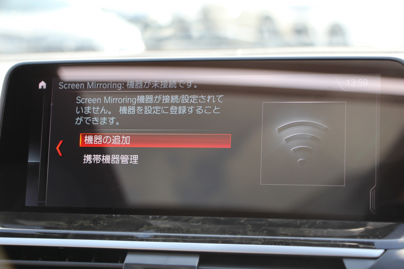 BMW X3 M40d ｾﾚｸﾄP 326馬力 3.0Lﾃﾞｨｰｾﾞﾙﾀｰﾎﾞﾊﾟﾉﾗﾏｻﾝﾙｰﾌ 全席ﾋｰﾀｰ黒革 ﾊｰﾏﾝｶｰﾄﾞﾝｻﾗｳﾝﾄﾞ3Ddesignｶｰﾎﾞﾝｽﾎﾟｲﾗｰ HUD 専用21AW Mｽﾎﾟｰﾂﾃﾞﾌ&ﾌﾞﾚｰｷ 追従ACC ｽﾃｱﾘﾝｸﾞｻﾎﾟｰﾄ ﾀｯﾁ画面HDDﾅﾋﾞTV 360度ｶﾒﾗ 電動ﾄﾗﾝｸ 2年保証