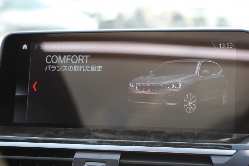 BMW X3 M40d ｾﾚｸﾄP 326馬力 3.0Lﾃﾞｨｰｾﾞﾙﾀｰﾎﾞﾊﾟﾉﾗﾏｻﾝﾙｰﾌ 全席ﾋｰﾀｰ黒革 ﾊｰﾏﾝｶｰﾄﾞﾝｻﾗｳﾝﾄﾞ3Ddesignｶｰﾎﾞﾝｽﾎﾟｲﾗｰ HUD 専用21AW Mｽﾎﾟｰﾂﾃﾞﾌ&ﾌﾞﾚｰｷ 追従ACC ｽﾃｱﾘﾝｸﾞｻﾎﾟｰﾄ ﾀｯﾁ画面HDDﾅﾋﾞTV 360度ｶﾒﾗ 電動ﾄﾗﾝｸ 2年保証