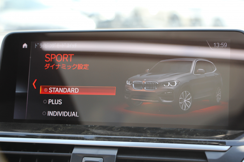 BMW X3 M40d ｾﾚｸﾄP 326馬力 3.0Lﾃﾞｨｰｾﾞﾙﾀｰﾎﾞﾊﾟﾉﾗﾏｻﾝﾙｰﾌ 全席ﾋｰﾀｰ黒革 ﾊｰﾏﾝｶｰﾄﾞﾝｻﾗｳﾝﾄﾞ3Ddesignｶｰﾎﾞﾝｽﾎﾟｲﾗｰ HUD 専用21AW Mｽﾎﾟｰﾂﾃﾞﾌ&ﾌﾞﾚｰｷ 追従ACC ｽﾃｱﾘﾝｸﾞｻﾎﾟｰﾄ ﾀｯﾁ画面HDDﾅﾋﾞTV 360度ｶﾒﾗ 電動ﾄﾗﾝｸ 2年保証