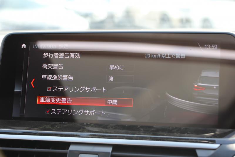 BMW X3 M40d ｾﾚｸﾄP 326馬力 3.0Lﾃﾞｨｰｾﾞﾙﾀｰﾎﾞﾊﾟﾉﾗﾏｻﾝﾙｰﾌ 全席ﾋｰﾀｰ黒革 ﾊｰﾏﾝｶｰﾄﾞﾝｻﾗｳﾝﾄﾞ3Ddesignｶｰﾎﾞﾝｽﾎﾟｲﾗｰ HUD 専用21AW Mｽﾎﾟｰﾂﾃﾞﾌ&ﾌﾞﾚｰｷ 追従ACC ｽﾃｱﾘﾝｸﾞｻﾎﾟｰﾄ ﾀｯﾁ画面HDDﾅﾋﾞTV 360度ｶﾒﾗ 電動ﾄﾗﾝｸ 2年保証