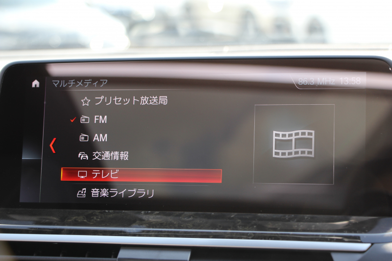 BMW X3 M40d ｾﾚｸﾄP 326馬力 3.0Lﾃﾞｨｰｾﾞﾙﾀｰﾎﾞﾊﾟﾉﾗﾏｻﾝﾙｰﾌ 全席ﾋｰﾀｰ黒革 ﾊｰﾏﾝｶｰﾄﾞﾝｻﾗｳﾝﾄﾞ3Ddesignｶｰﾎﾞﾝｽﾎﾟｲﾗｰ HUD 専用21AW Mｽﾎﾟｰﾂﾃﾞﾌ&ﾌﾞﾚｰｷ 追従ACC ｽﾃｱﾘﾝｸﾞｻﾎﾟｰﾄ ﾀｯﾁ画面HDDﾅﾋﾞTV 360度ｶﾒﾗ 電動ﾄﾗﾝｸ 2年保証