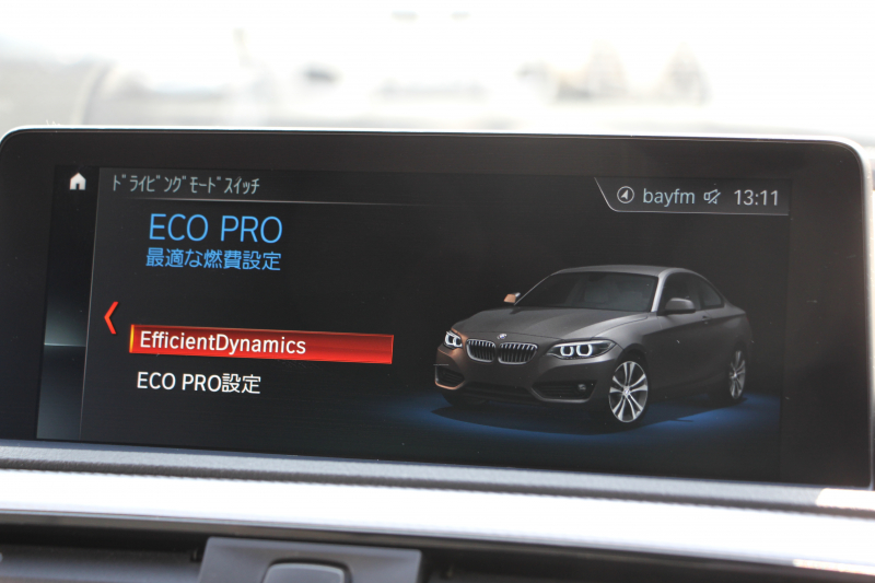 BMW 2シリーズ M240i ｸｰﾍﾟ後期 変更後ﾓﾃﾞﾙ 1ｵｰﾅ 追従ACC B58新ｴﾝｼﾞﾝ 直6ﾀｰﾎﾞ340馬力 LEDﾍｯﾄﾞﾗｲﾄ LEDﾃｰﾙ ｱﾀﾞﾌﾟﾃｨﾌﾞMｻｽ 専用ﾌﾞﾚｰｷ ﾀｯﾁ画面HDDﾅﾋﾞPｱｼｽﾄ ﾊﾟﾄﾞﾙｼﾌﾄ 8速AT 衝突軽減ﾌﾞﾚｰｷ ｼｰﾄﾋｰﾀｰ ｾﾘｳﾑｸﾞﾚｰ18AW&ｸﾞﾘﾙ 2年保証