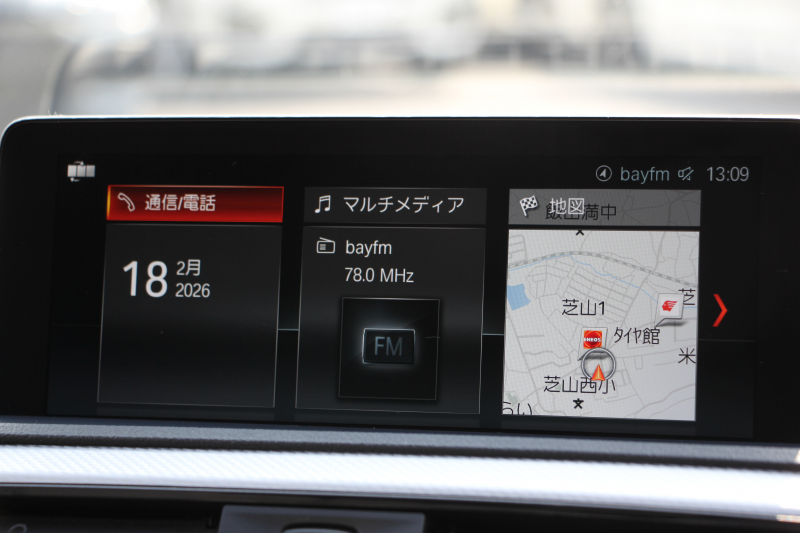 BMW 2シリーズ M240i ｸｰﾍﾟ後期 変更後ﾓﾃﾞﾙ 1ｵｰﾅ 追従ACC B58新ｴﾝｼﾞﾝ 直6ﾀｰﾎﾞ340馬力 LEDﾍｯﾄﾞﾗｲﾄ LEDﾃｰﾙ ｱﾀﾞﾌﾟﾃｨﾌﾞMｻｽ 専用ﾌﾞﾚｰｷ ﾀｯﾁ画面HDDﾅﾋﾞPｱｼｽﾄ ﾊﾟﾄﾞﾙｼﾌﾄ 8速AT 衝突軽減ﾌﾞﾚｰｷ ｼｰﾄﾋｰﾀｰ ｾﾘｳﾑｸﾞﾚｰ18AW&ｸﾞﾘﾙ 2年保証