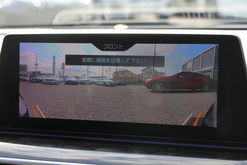 BMW 5シリーズ 540i Mｽﾎﾟｰﾂ ｾﾚｸﾄP indiviｶﾗｰ 1ｵｰﾅ 後輪駆動 直6ﾀｰﾎﾞ340馬力 ｻﾝﾙｰﾌ 全席ﾋｰﾀｰ黒革 ﾊｰﾏﾝｶｰﾄﾞﾝｻｳﾝﾄﾞ4ｿﾞｰﾝｴｱｺﾝ 液晶ﾒｰﾀｰ HUD 追従ACC LEDﾍｯﾄﾞﾗｲﾄ ﾀｯﾁ画面ﾅﾋﾞﾌﾙｾｸﾞTV ｱﾀﾞﾌﾟﾃｨﾌﾞｻｽ Mspﾌﾞﾚｰｷ 19AW 2年保証