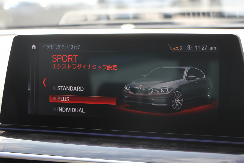 BMW 5シリーズ 540i Mｽﾎﾟｰﾂ ｾﾚｸﾄP indiviｶﾗｰ 1ｵｰﾅ 後輪駆動 直6ﾀｰﾎﾞ340馬力 ｻﾝﾙｰﾌ 全席ﾋｰﾀｰ黒革 ﾊｰﾏﾝｶｰﾄﾞﾝｻｳﾝﾄﾞ4ｿﾞｰﾝｴｱｺﾝ 液晶ﾒｰﾀｰ HUD 追従ACC LEDﾍｯﾄﾞﾗｲﾄ ﾀｯﾁ画面ﾅﾋﾞﾌﾙｾｸﾞTV ｱﾀﾞﾌﾟﾃｨﾌﾞｻｽ Mspﾌﾞﾚｰｷ 19AW 2年保証