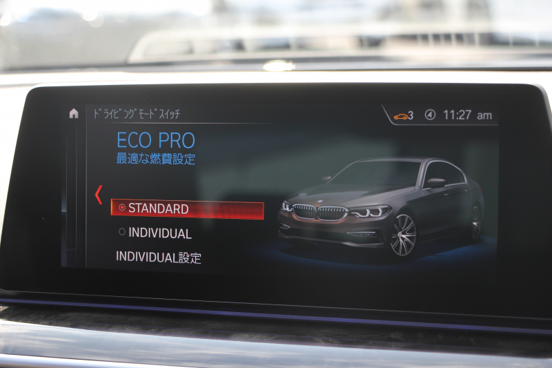 BMW 5シリーズ 540i Mｽﾎﾟｰﾂ ｾﾚｸﾄP indiviｶﾗｰ 1ｵｰﾅ 後輪駆動 直6ﾀｰﾎﾞ340馬力 ｻﾝﾙｰﾌ 全席ﾋｰﾀｰ黒革 ﾊｰﾏﾝｶｰﾄﾞﾝｻｳﾝﾄﾞ4ｿﾞｰﾝｴｱｺﾝ 液晶ﾒｰﾀｰ HUD 追従ACC LEDﾍｯﾄﾞﾗｲﾄ ﾀｯﾁ画面ﾅﾋﾞﾌﾙｾｸﾞTV ｱﾀﾞﾌﾟﾃｨﾌﾞｻｽ Mspﾌﾞﾚｰｷ 19AW 2年保証