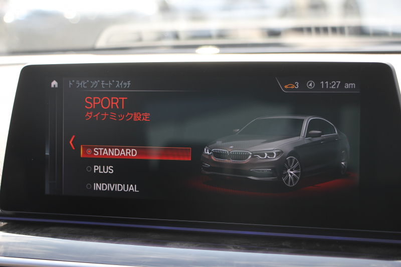 BMW 5シリーズ 540i Mｽﾎﾟｰﾂ ｾﾚｸﾄP indiviｶﾗｰ 1ｵｰﾅ 後輪駆動 直6ﾀｰﾎﾞ340馬力 ｻﾝﾙｰﾌ 全席ﾋｰﾀｰ黒革 ﾊｰﾏﾝｶｰﾄﾞﾝｻｳﾝﾄﾞ4ｿﾞｰﾝｴｱｺﾝ 液晶ﾒｰﾀｰ HUD 追従ACC LEDﾍｯﾄﾞﾗｲﾄ ﾀｯﾁ画面ﾅﾋﾞﾌﾙｾｸﾞTV ｱﾀﾞﾌﾟﾃｨﾌﾞｻｽ Mspﾌﾞﾚｰｷ 19AW 2年保証