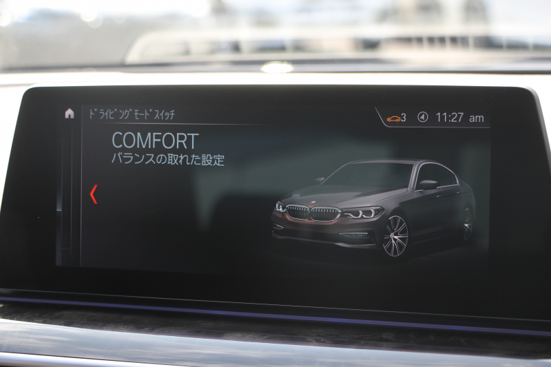 BMW 5シリーズ 540i Mｽﾎﾟｰﾂ ｾﾚｸﾄP indiviｶﾗｰ 1ｵｰﾅ 後輪駆動 直6ﾀｰﾎﾞ340馬力 ｻﾝﾙｰﾌ 全席ﾋｰﾀｰ黒革 ﾊｰﾏﾝｶｰﾄﾞﾝｻｳﾝﾄﾞ4ｿﾞｰﾝｴｱｺﾝ 液晶ﾒｰﾀｰ HUD 追従ACC LEDﾍｯﾄﾞﾗｲﾄ ﾀｯﾁ画面ﾅﾋﾞﾌﾙｾｸﾞTV ｱﾀﾞﾌﾟﾃｨﾌﾞｻｽ Mspﾌﾞﾚｰｷ 19AW 2年保証