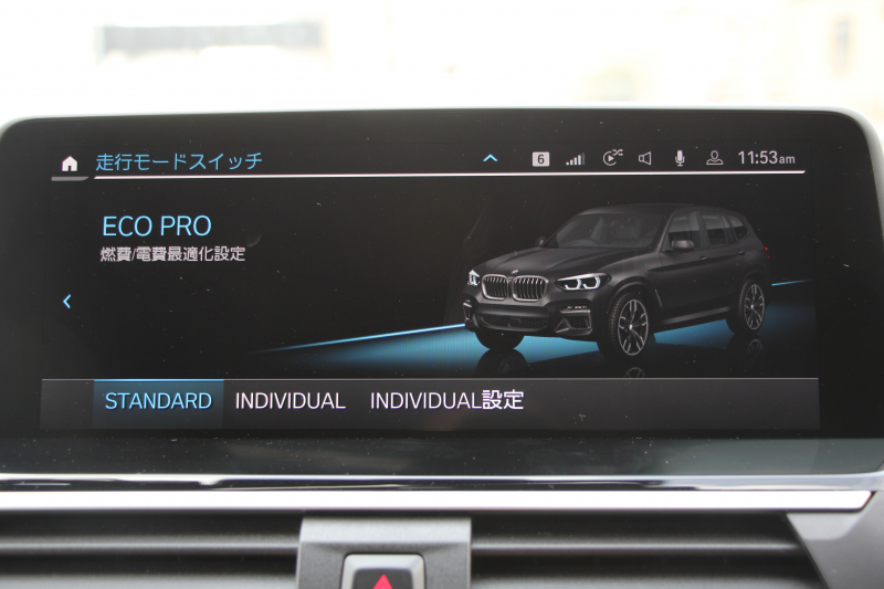 BMW X3 M40i ｾﾚｸﾄP ﾌｧｽﾄﾄﾗｯｸP 387馬力 直6ﾀｰﾎﾞﾊﾟﾉﾗﾏｻﾝﾙｰﾌ ﾊｰﾏﾝｶｰﾄﾞﾝｻｳﾝﾄﾞﾋｰﾀｰ黒革 Mｽﾎﾟｰﾂｼｰﾄ ｱﾀﾞﾌﾟﾃｨﾌﾞMｻｽ individual21AW BMWﾗｲﾌﾞｺｯｸﾋﾟｯﾄﾞﾘｱｼｰﾄ可倒調整 360度ｶﾒﾗ ﾀｯﾁ画面HDDﾅﾋﾞTV ｱｯﾌﾟﾙｶｰﾌﾟﾚｲ 2年保証